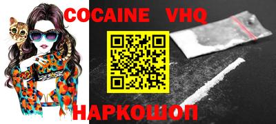 Альфа ПВП Будённовск