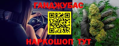 MDMA Бугуруслан