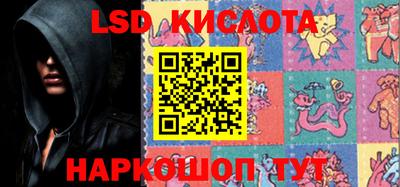 MDMA Бугуруслан