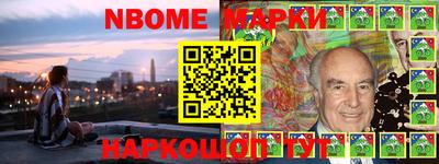 прущие грибы Бузулук