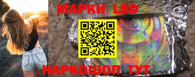 прущие грибы Бузулук
