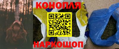 прущие грибы Бузулук