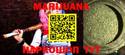 MDMA Бугуруслан