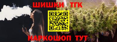 прущие грибы Бузулук