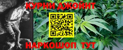 MDMA Бугуруслан