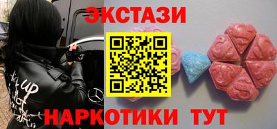 Альфа ПВП Будённовск