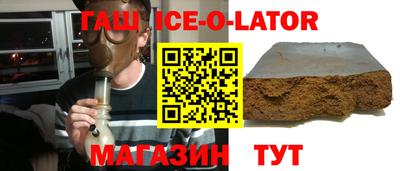 прущие грибы Бузулук