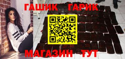 прущие грибы Бузулук