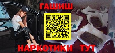 прущие грибы Бузулук