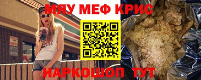 Альфа ПВП Будённовск