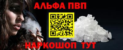 прущие грибы Бузулук